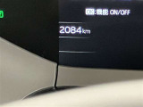 入庫時走行距離になります