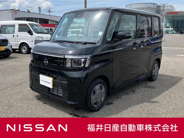 デイズルークス X 