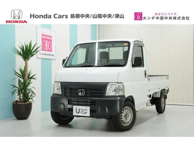 アクティトラック SDX 4WD