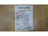 ランドクルーザー250 2.7 VX 4WD 