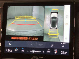 寛ぎながらお車選びができるアットホームな雰囲気の中、魅力溢れる1台をご案内いたします。