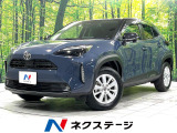 純正8型ディスプレイオーディオ バックカメラ 寒冷地仕様 禁煙車