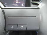 メール、お電話でのお問い合わせ、心よりお待ちしております!