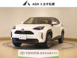 お問い合わせはお気軽に☆スタッフ一同、お待ちしております!