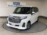 スマートアシスト搭載!乗り降りしやすい低床フロアと両側電動スライドドア、コンパクトだけどゆとりある室内空間に取り回しの良さなど、魅力的なポイントが充実のルーミー!LEDライト・全方位カメラなどを装備!