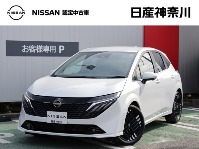 ノートオーラ 1.2 G レザーエディション