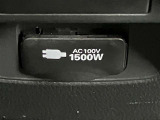1500Wの電源コンセントもついております。家電製品などもお使い頂けます。