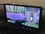 【マルチビューカメラシステム】専用のカメラにより、上から見下ろしたような視点で360度クルマの周囲を確認することができます☆死角部分も確認しやすく、狭い場所での切り返しや駐車もスムーズに行えます。