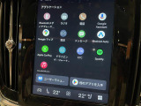 ◆全国納車可能です。納車方法及び費用につきましては、お気軽にコーディネーターまでご相談ください。遠方のご納車の際も我々がしっかりサポートさせて頂きます。お気軽にスタッフまでご相談下さい。