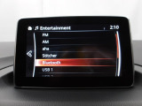 Bluetoothに接続することで、スマートフォンに入っている音楽アプリを車内で楽しめたり、通話が出来ます♪
