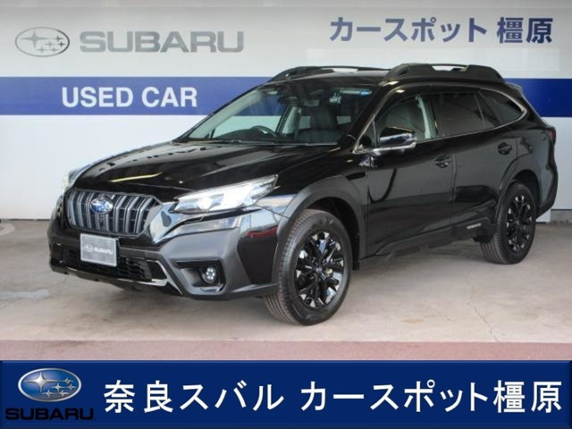 レガシィアウトバック 1.8 リミテッド EX アクティブ×ブラック 4WD