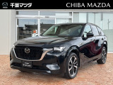 ★☆千葉マツダの中古車在庫をご閲覧頂き誠にありがとうございます♪気になるお車がございましたらお気軽にお問い合わせください☆★