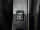 ご希望やご予算に合わせてお車をお探しすることも可能です。お気軽にお声掛け下さい。