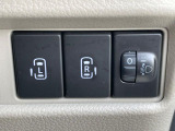 【両側パワースライドドア】スマートキーや運転席のスイッチで後席両側スライドドアの開閉が可能♪電動だから力を入れてドアを開ける必要が無く、小さなお子様でも簡単に開け閉めでき快適です♪