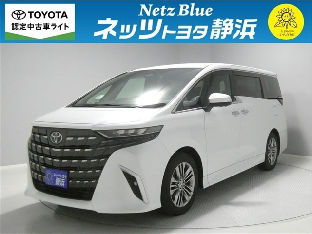 アルファード 2.5 Z 