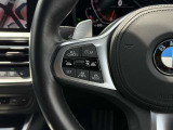 在庫に無い車両でも、お探します!BMW御購入を御検討でしたらまずお気軽にお電話下さい。担当セールスが親身に詳しくお伺いいたします!お客様からの御相談をお待ちしております。