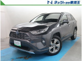 【ご案内】当社では販売後のアフターフォロー等の観点から近隣都県への販売に限らせて頂いております。業販及び転売目的の方への販売もお断りしております。