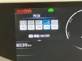 高速道路をスイスイッと通過の『ETC』付き!ETCカードをお持ちでない方は、トヨタETCカードもございますので、ご相談下さいね!詳しくはスタッフまで!通話料無料のフリーダイヤル「0078-6003-527324」