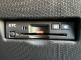 【ETC】高速道路の料金所をストレスなく通過!話題のスポットやサービスエリアに多い「スマートIC」利用時は必須のアイテムです。当店でセットアップを実施、ご納車当日からすぐにご利用いただけます!