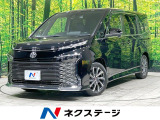 セーフティセンス 両側電動ドア 快適利便PKG AC100V電源 禁煙車