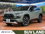 禁煙車 4WD 純正ナビ バックカメラ トヨタセーフティセンス ETC