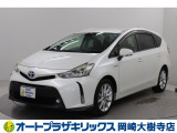 当店は、トヨタモビリティ東名古屋(株)をグループ会社に持つ中古車販売部門です。