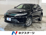 ●全車修復歴なし鑑定付きの良質なお車のみを厳選して展示しております