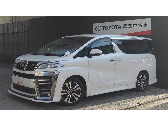ヴェルファイア 2.5 Z Gエディション