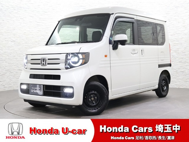 N-VAN +スタイル ファン ターボ 
