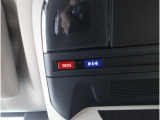 専用ボタンでコールセンターへ接続。状況に応じて緊急車両の要請やロードサービスの取次ぎを行います。重大事故の際は自動的にコールセンターにつながり、緊急車両やドクターヘリを要請します。(要申込)