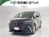 当社では、愛知・岐阜・三重・静岡在住で、現車確認可能な方への販売に限らせて頂きます。※ 当社の総合的判断により販売をお断りする場合があります。