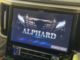 【BIG-X11インチナビ】人気の大画面BIG-Xナビを装備。専用設計で車内の雰囲気にマッチ!ナビ利用時のマップ表示は見やすく、テレビやDVDは臨場感がアップ!いつものドライブがグッと楽しくなります♪