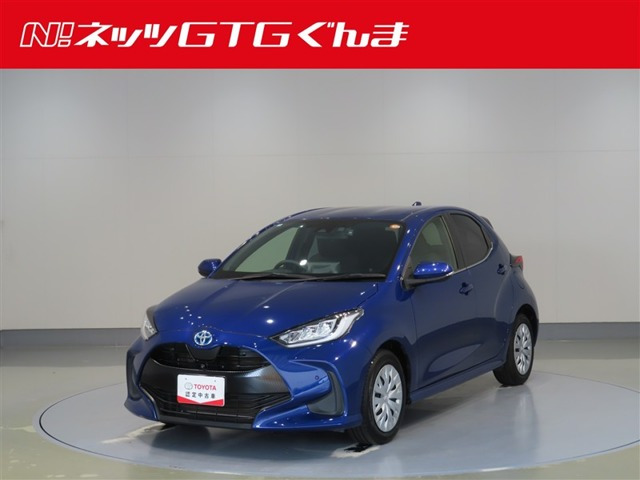 ヤリス 1.5 ハイブリッド Z