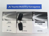 記録簿があればこのクルマの整備暦等がわかり安心です。簡易的なユーザーガイドもありますので困った時に参照できます。