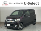☆ようこそ☆ この度はホンダモビリティ中四国の在庫車両をご覧いただきましてありがとうございます。
