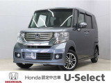 初度登録:平成25年式 車検満了:車検整備付き 走行距離:28,880km グレード:カスタムG・SSパッケージ ボディカラー:ポリッシュドメタルメタリック