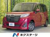 純正9型ナビ 全周囲カメラ ドライブレコーダー ETC 衝突軽減