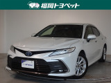 福岡県内お住まいの方に限らせていただきます。問い合わせ番号【9057151】