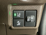 ホンダが推し進める総合先進安全装備のセンシング搭載! 衝突や斜線はみだしなどの危険が予測される時、センサーが警告。ヒューマンエラーを高度先進技術が補完してくれます。