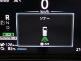 障害物を感知し知らせてくれるので安心です♪