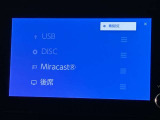 いまや必須装備「ナビゲーション」搭載!知らない場所に、スイスイッとドライブ。なんて便利な機能でしょうか?もう、これなしではハンドルを握れませんね!でも、運転中の操作は危険ですのでご注意ですね♪