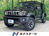 4WD バックカメラ 衝突被害軽減システム 禁煙車 コーナーセンサー