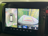 【全方位モニター用カメラ】専用のカメラにより、上から見下ろしたような視点で360度クルマの周囲を確認することができます☆死角部分も確認しやすく、狭い場所での切り返しや駐車もスムーズに行えます。