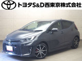 ご購入後のメンテナンスも弊社がサポートさせていただきたく、東京・埼玉・神奈川・山梨にお住まいのお客様への販売に限らせていただきます。また、業者販売および転売目的の方への販売はお断りしております。
