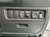電動格納式ドアミラーがあります。
