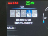 充実の安全装備です☆