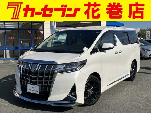 アルファード 2.5 X 4WD 