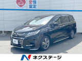 アダプティブクルーズコントロール ETC LEDヘッド&LEDフォグ