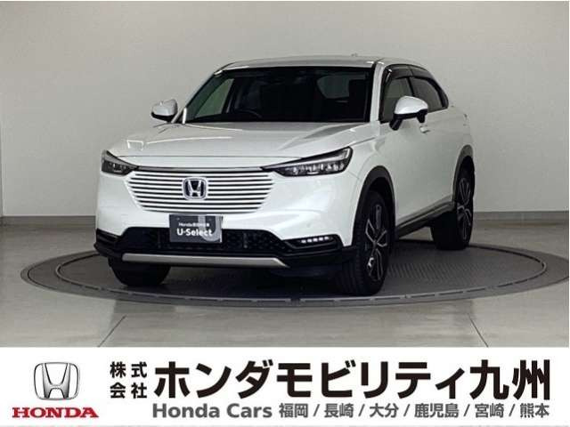 ヴェゼル 1.5 ハイブリッド Z 