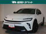 福岡県内お住まいの方に限らせていただきます。問い合わせ番号【8375869】